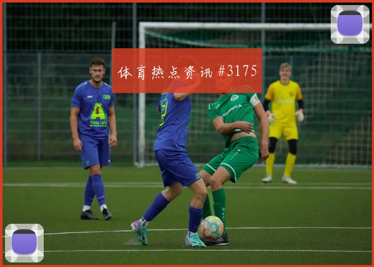 欧联杯夜战洛杉矶银河本菲卡新王诞生