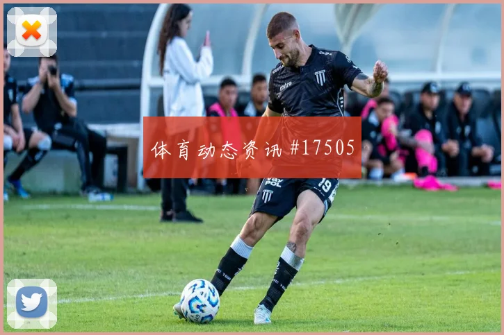 6月24日墨西哥vs捷克老将作用