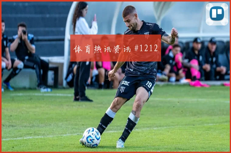 加拿大vs瑞士2026世界杯弱旅突围